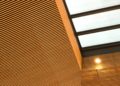 Why Choose Composite Cladding?