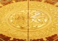 How to Complete Umrah in 7 days?