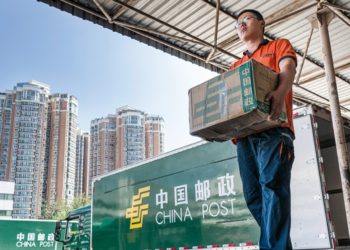 The Significance of Chinа Post Tracking in International Trade