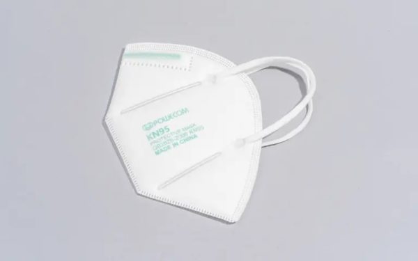KN95 Masks