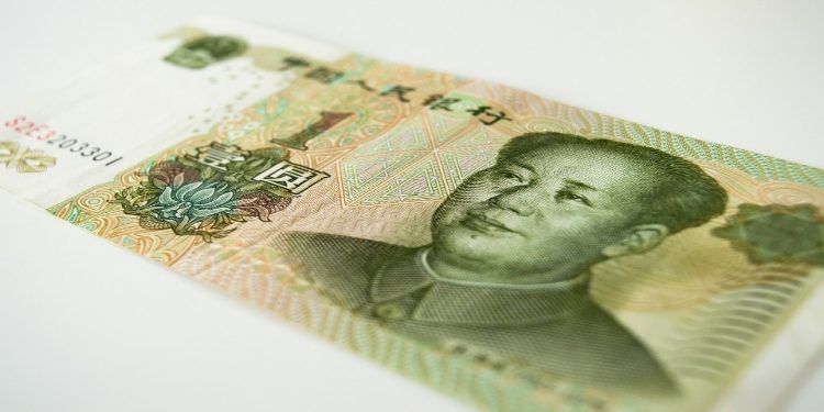 One Yuan Paper Bill