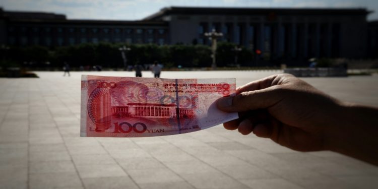 The Yuan Money