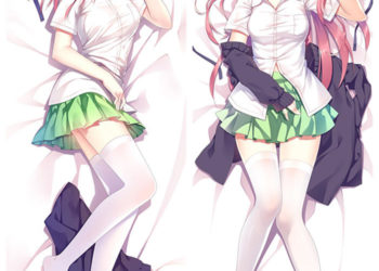 Dakimakura