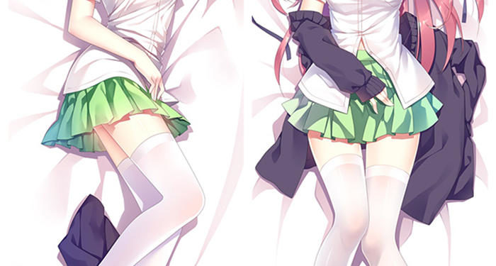 Dakimakura