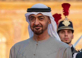 President of The UAE Honors Contributors for Supporting Ma’an Programmes and Initiatives