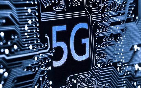 5g