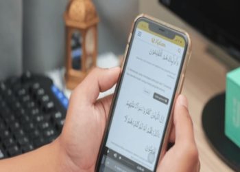 Integration of Technology and Islamic Education in the Digital Era