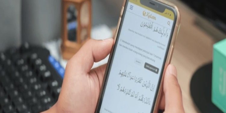 Integration of Technology and Islamic Education in the Digital Era