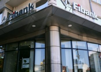 Breaking Barriers: How FIBank’s Smart Lady Program is Redefining Female Entrepreneurship in Bulgaria