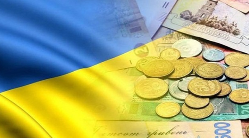 Ukraine Flag and Money