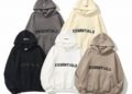 Essentials Hoodie