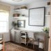 high-end look on budget