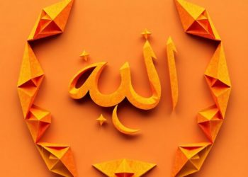 5 Fascinating Facts About the Arabic Alphabet