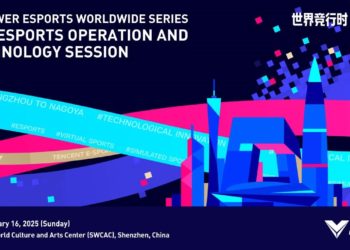 Join Us for the “Empower Esports Worldwide series – Esports Operation and Technology Session” on February 16 in Shenzhen