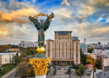 Maksym Krippa’s Strategic Real Estate Investments: Parus, Ukraina Hotel, and Kozyno