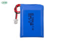 Ufine Battery