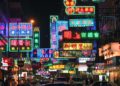 Neon Revolution