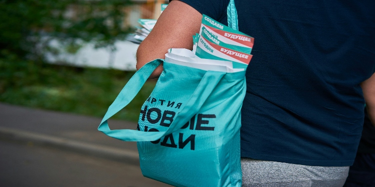 Carry Your Brand with Pride: The Power of Personalised Tote Bags
