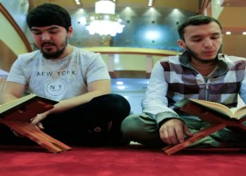 British Muslim Youth Turning to Quran for Mental Well-Being