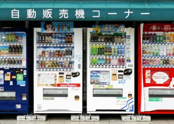 When Every Snack Makes a Difference: Discover the Vending Machines That Give Back