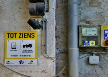 Advances in access control technology: a look at modern solutions