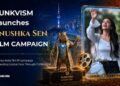PUNKVISM Signs Official Agreement for Anushka Sen IP Limited Edition, Connecting Korea–India Film Promotion with Landmark-Based RWA Expansion