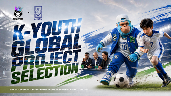 PUNKVISM and Ansan City Football Association to Launch Youth Football Global Selection Project