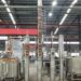 Distillery