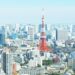 Exploring Tokyo’s Hidden Neighborhoods