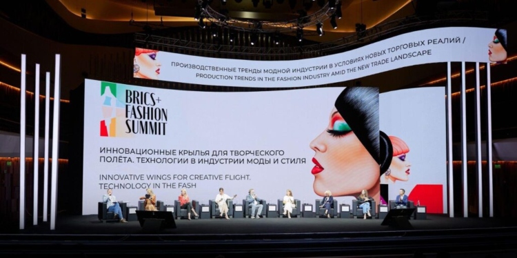 A New Global Fashion Conversation at the BRICS+ Fashion Summit