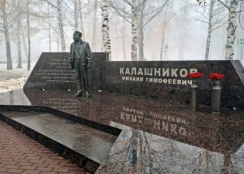 In Memory of Grigory Luchansky: Iakov Goldovskiy on Friendship and a Profound Loss