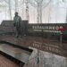 In Memory of Grigory Luchansky: Iakov Goldovskiy on Friendship and a Profound Loss